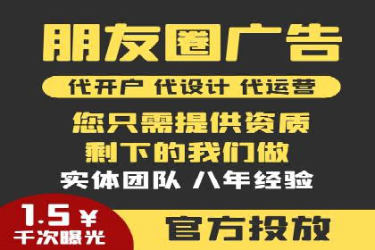 SEM运营公司案例分享：企业品牌建设之道