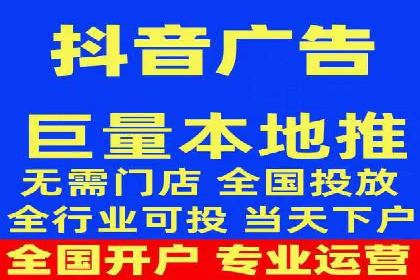 百度竞价代理的投放策略及某行业成功案例